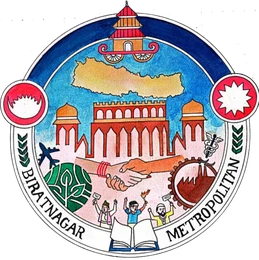 Biratnagar Metropolitan City logo
